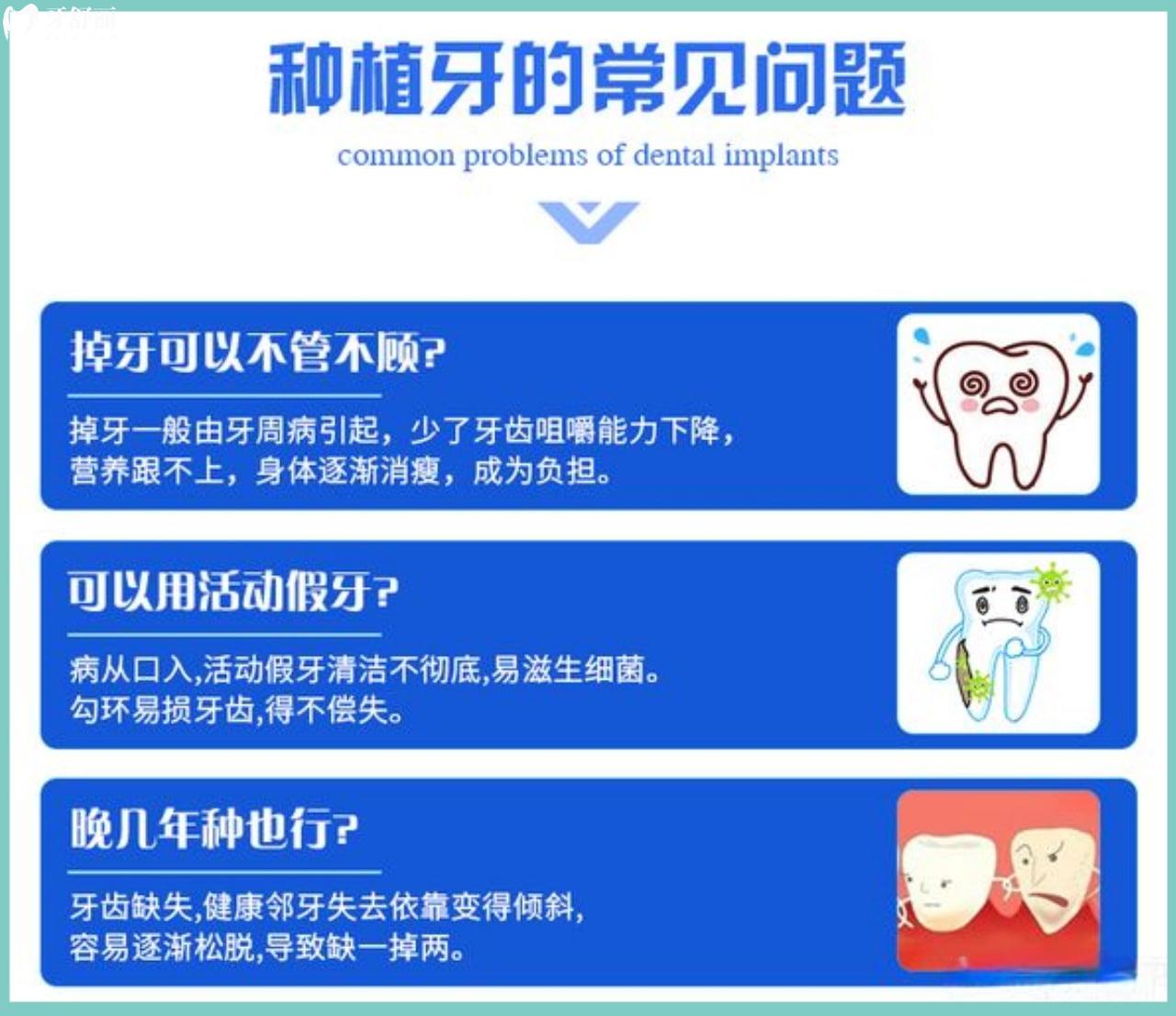 拔牙后可以不管嗎