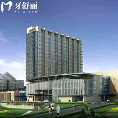 安徽醫(yī)科大學(xué)附屬巢湖醫(yī)院牙科怎么樣