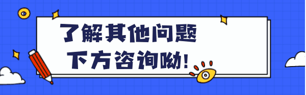 百康特種植牙是不是國產(chǎn)的?百康特種植牙是什么材質(zhì)?.gif