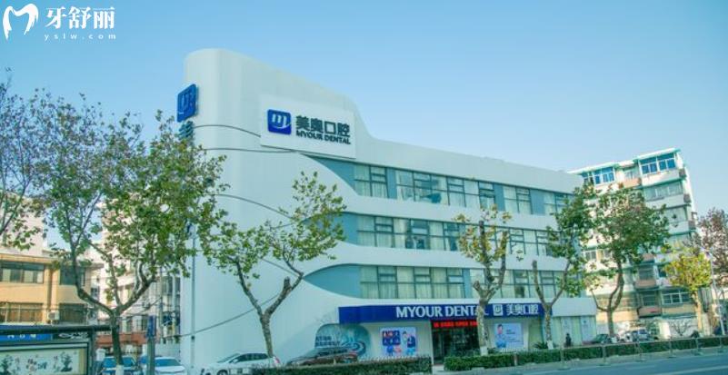 群里寶媽推薦的南京兒童看牙哪家好？正規(guī)省心收費還不貴