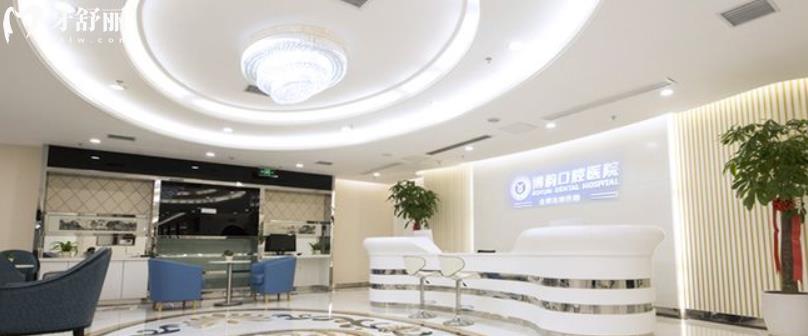 群里寶媽推薦的南京兒童看牙哪家好？正規(guī)省心收費還不貴