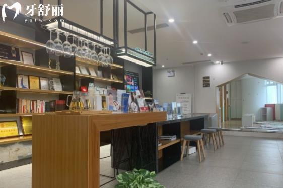 東莞天牙知齒口腔醫(yī)院種植牙怎么樣多少錢(qián)