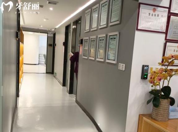東莞天牙知齒口腔醫(yī)院號(hào)碼