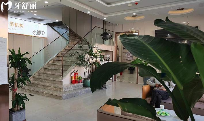 阜陽(yáng)植伢口腔牙齒矯正怎么樣多少錢