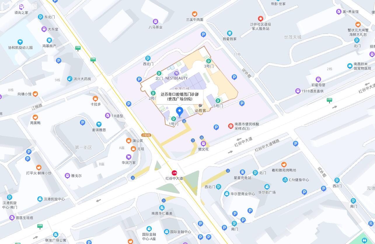 南昌達(dá)芬奇口腔地址
