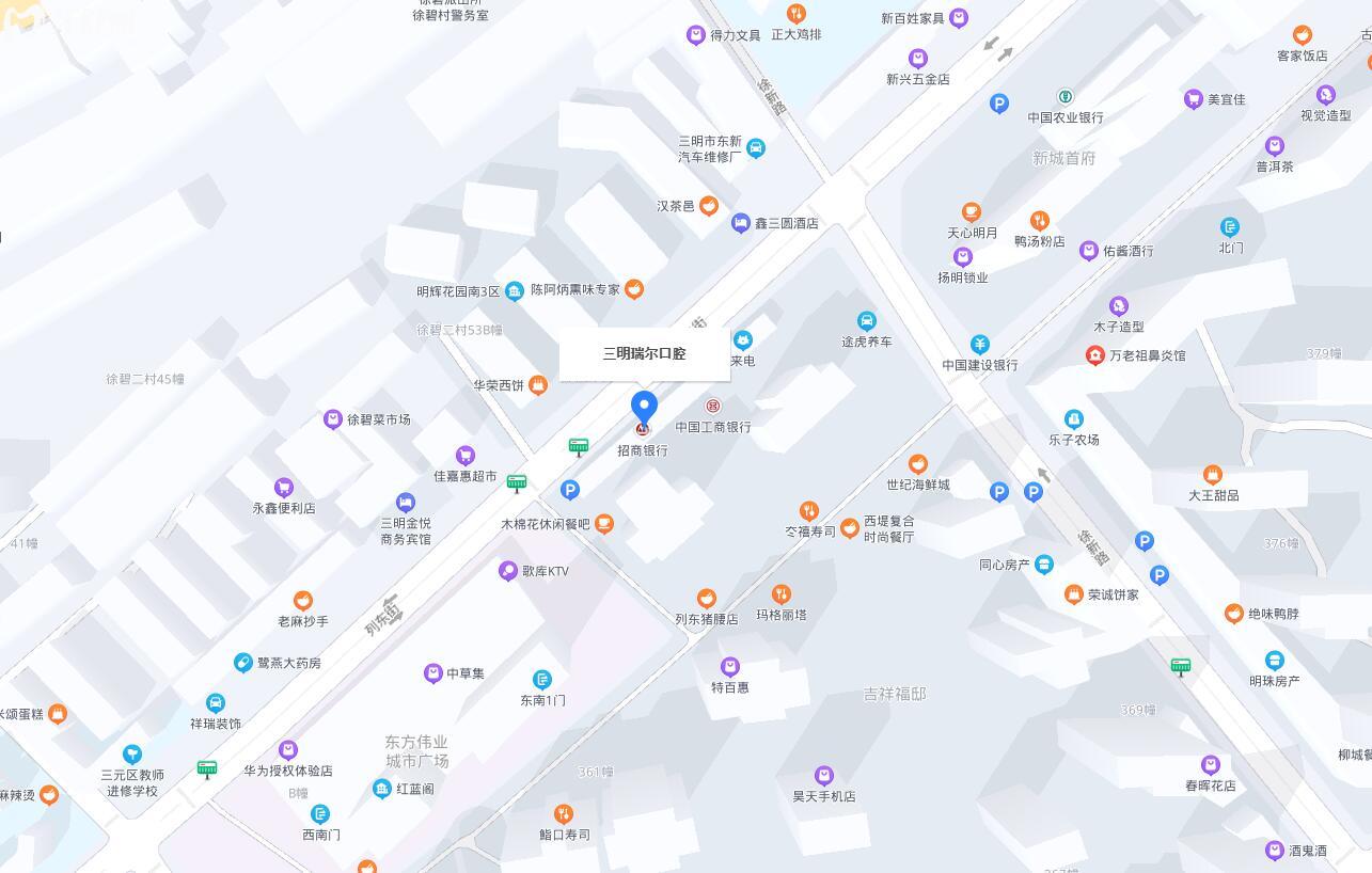 三明瑞爾口腔矯牙好不好?聽金屬矯正才6800元起吸引了我