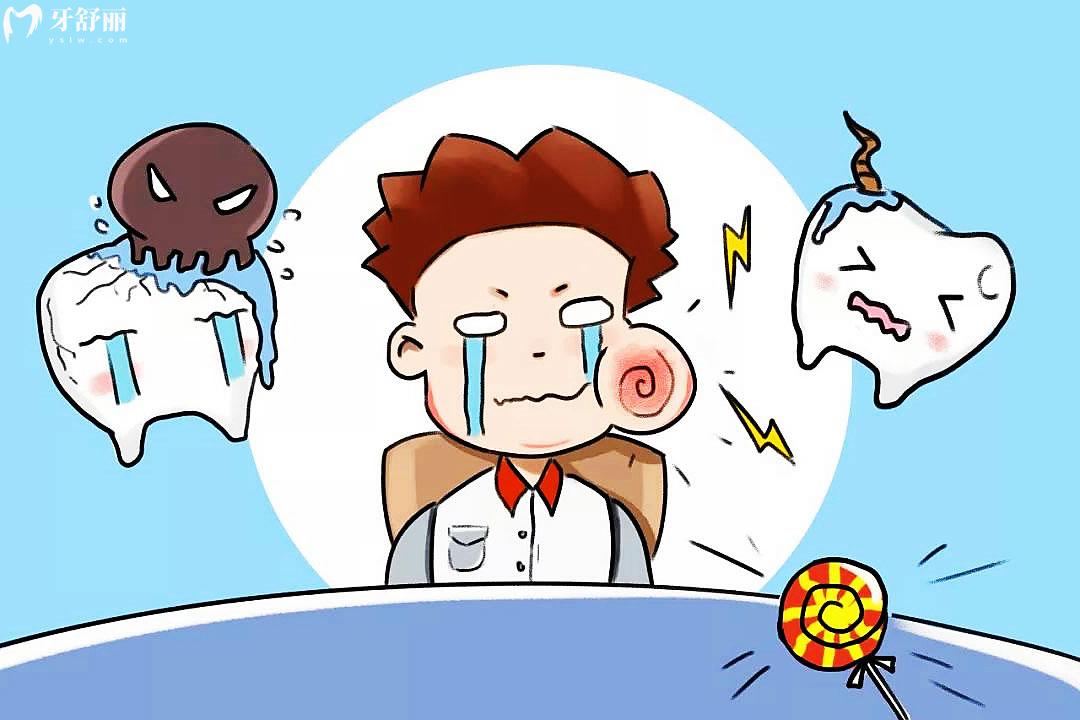 開扒布洛芬緩釋膠囊,速讀牙疼布洛芬緩釋膠囊多久**!