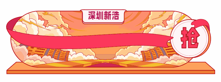 不懂深圳新浩口腔種植牙多少錢(qián)?這款只要4800!
