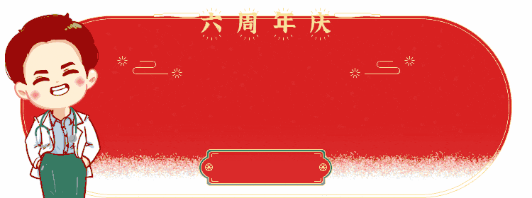 百色唯美口腔收費標準怎么樣?6周年慶免費種牙力度絕了!