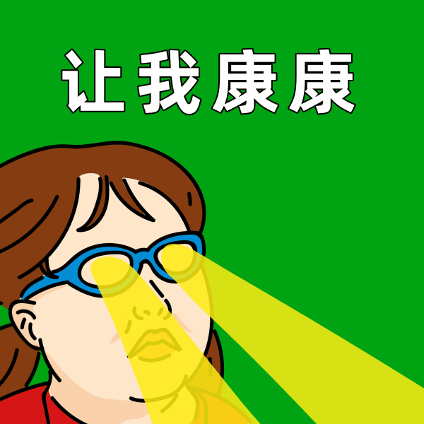 肇慶國美口腔價目表貴不貴?周慶年種植牙**3500!