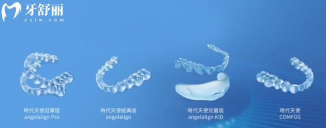 4黃石牙科收費價目表 一般拔牙 補牙 種牙 整牙多少錢？