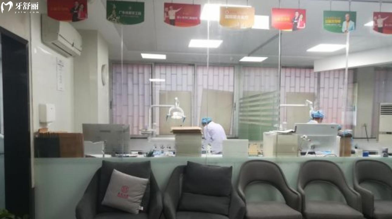 廣州廣大口腔佛山醫(yī)院