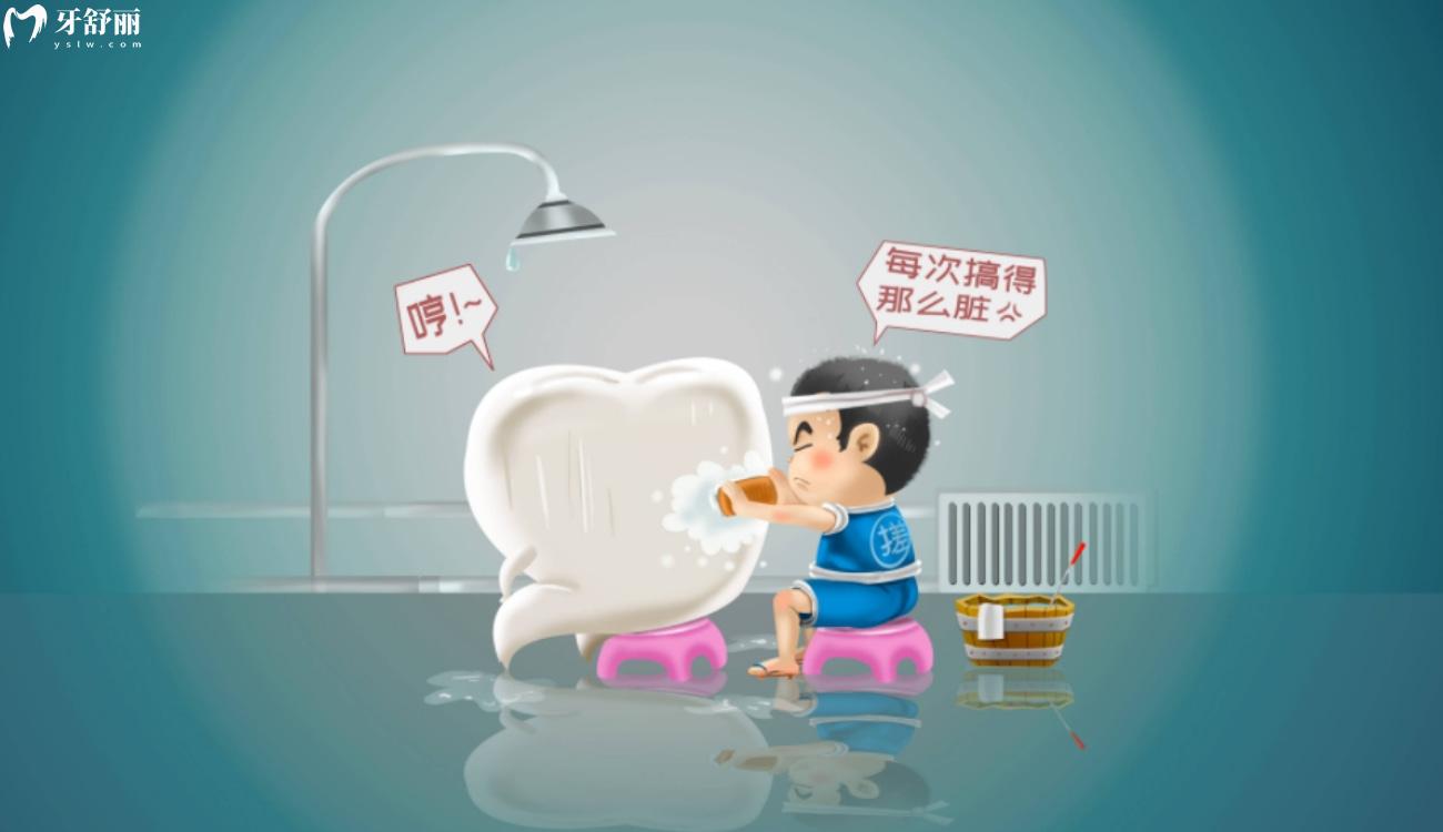 孝感牙科收費價目表.jpg