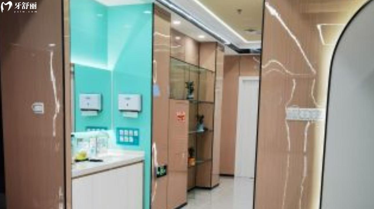 深圳八方口腔門診部