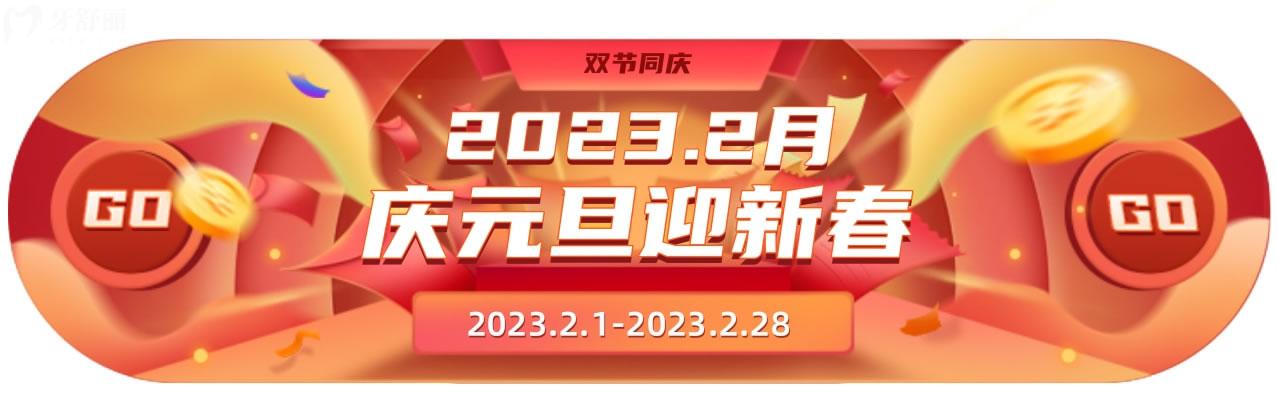贛州牙美口腔收費標準怎么樣?醫(yī)院雙節(jié)活動價目表針不戳