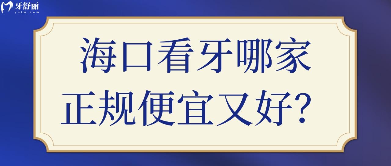 ?？诳囱朗召M(fèi)價格表標(biāo)準(zhǔn)