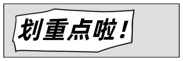 海口看牙收費(fèi)價格表標(biāo)準(zhǔn)