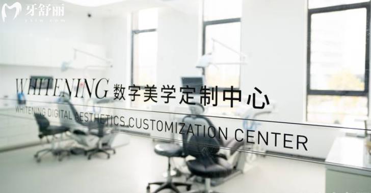 合肥蜀山區(qū)哪家牙科蛤 合肥口腔排行前十 合肥哪家牙科的口碑好