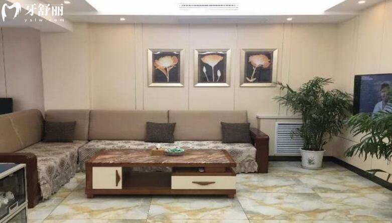 太原牙科醫(yī)院排名