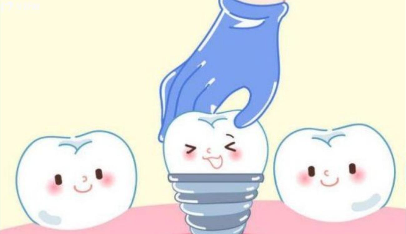 衡陽種植牙多少錢一顆.jpg