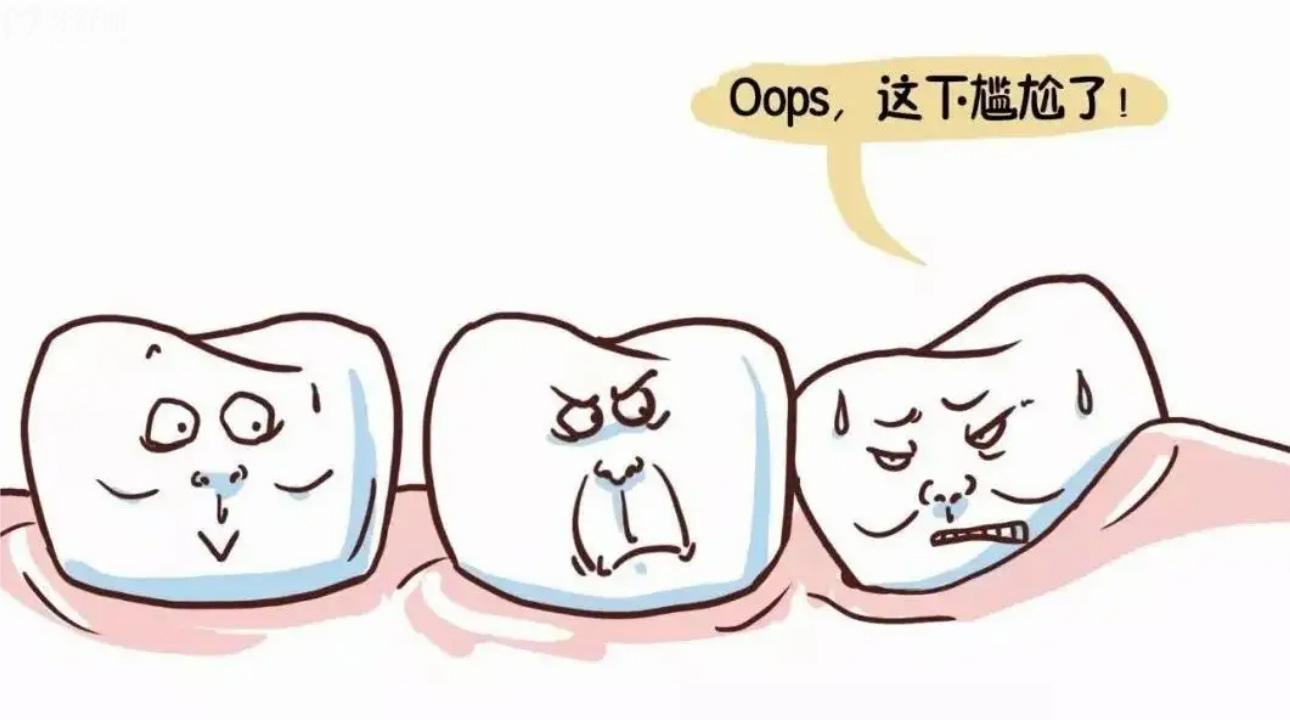 風(fēng)水里說長(zhǎng)了4顆智齒是什么命運(yùn) 長(zhǎng)了四顆智齒都要拔嗎?