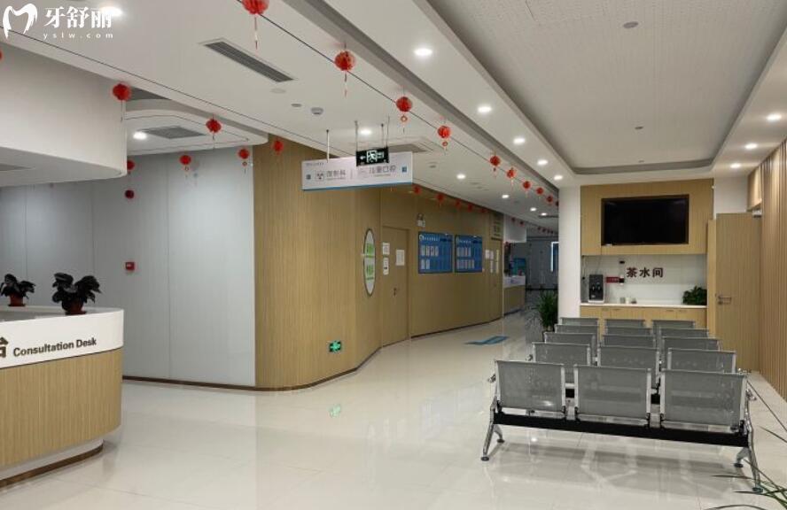 蚌埠口腔醫(yī)院怎么樣