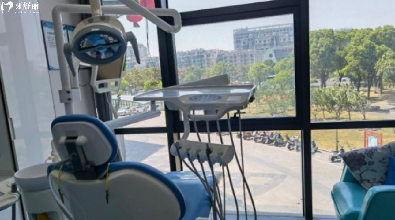 江蘇鹽城鼎植口腔門診部