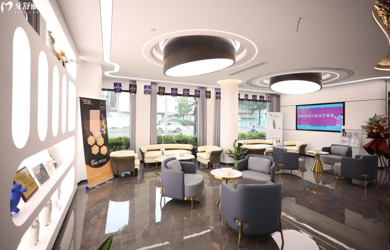 汕頭龍湖天佑醫(yī)院口腔科