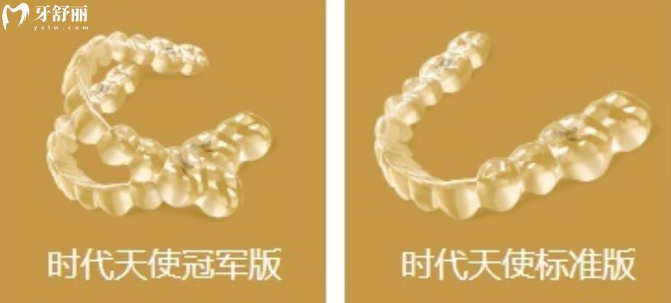 蘇州牙科醫(yī)院收費(fèi)價目表