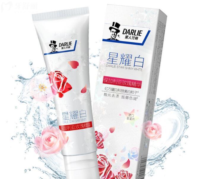 美白牙膏真的能讓牙齒變白嗎