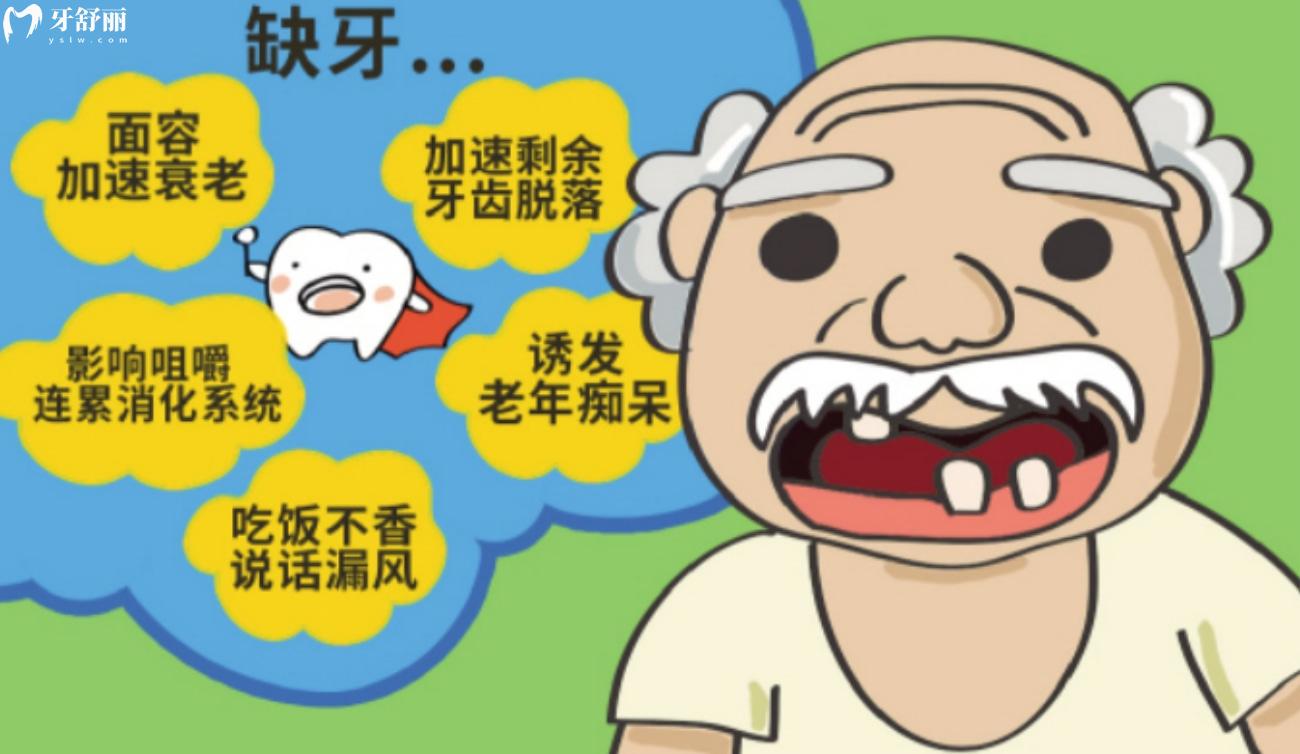 梅州康壽口腔門診怎么樣.jpg