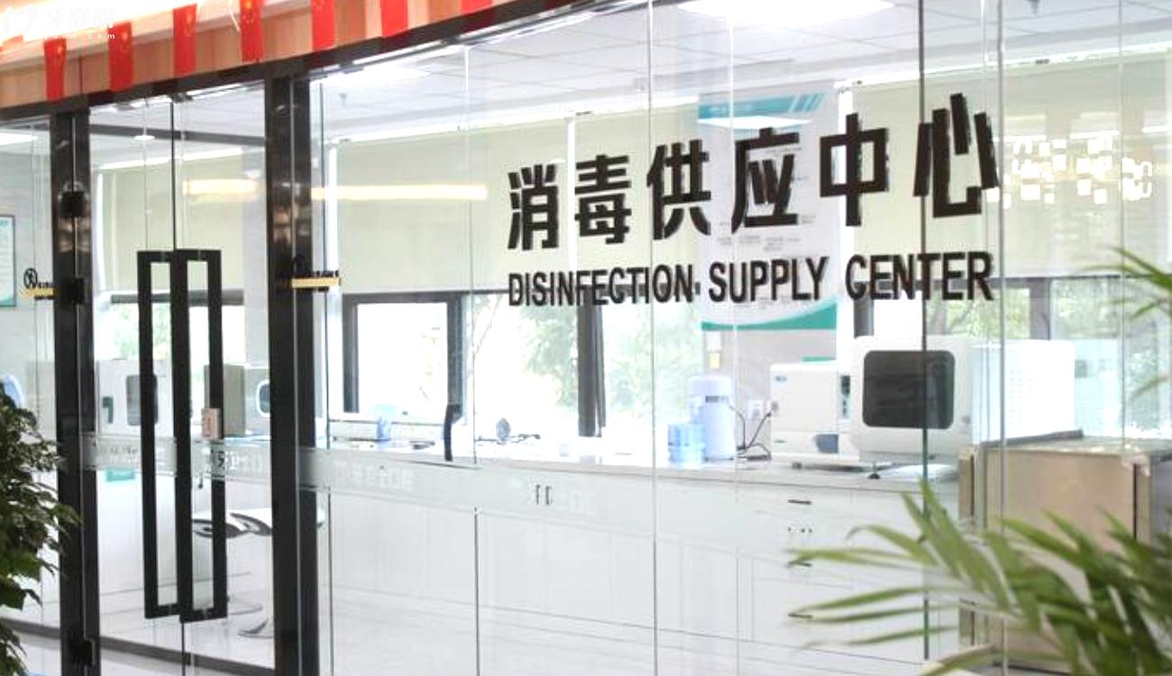 延安牙衛(wèi)士口腔門診部怎么樣.jpg