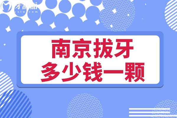波普風(fēng)今日話題公眾號首頁.jpg