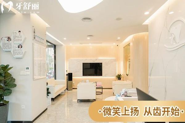 廈門康雅口腔門診部口碑評(píng)價(jià)