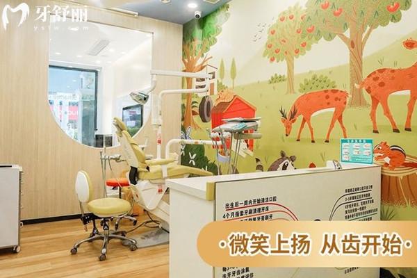 廈門康雅口腔門診部口碑評(píng)價(jià)