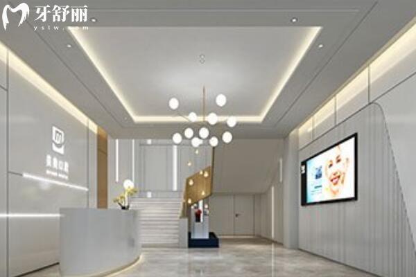 常德美奧口腔醫(yī)院大廳