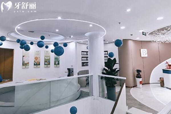 常德瑞佳口腔環(huán)境