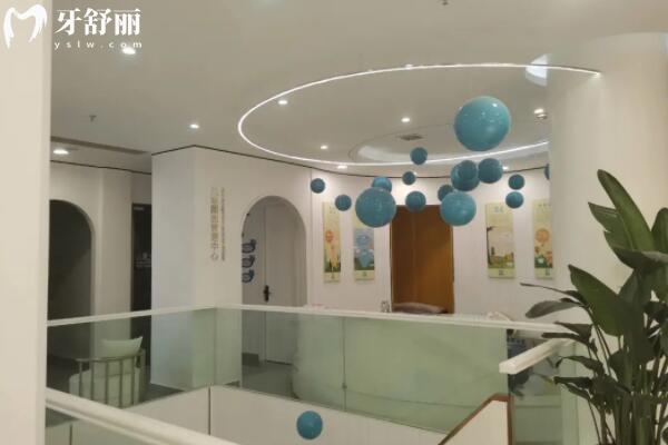 常德新瑞佳口腔環(huán)境圖