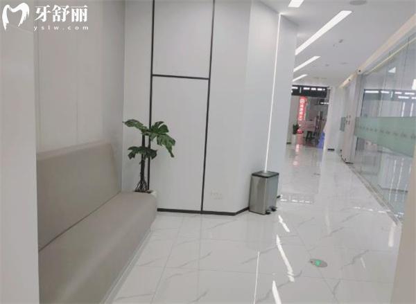 貴陽(yáng)牙博士口腔大廳