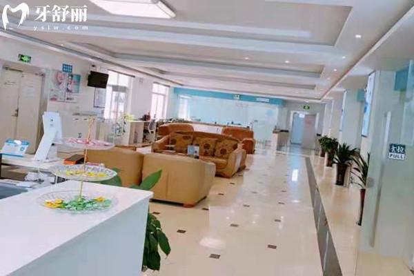 丹陽雅爾美口腔大廳