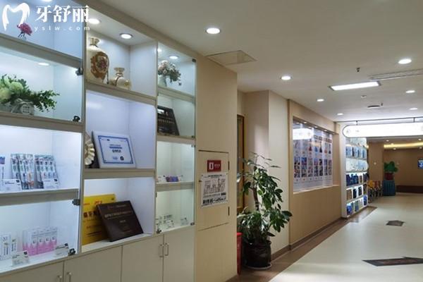 成都新橋口腔展示區(qū)