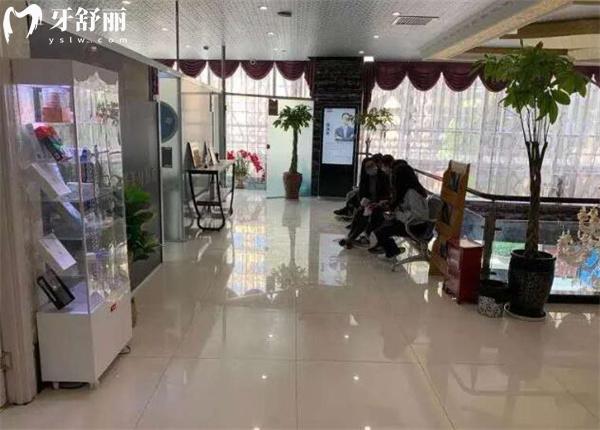 昆明博美口腔大廳