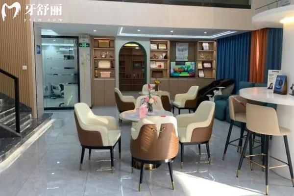 東莞麻涌樂雅口腔門診部