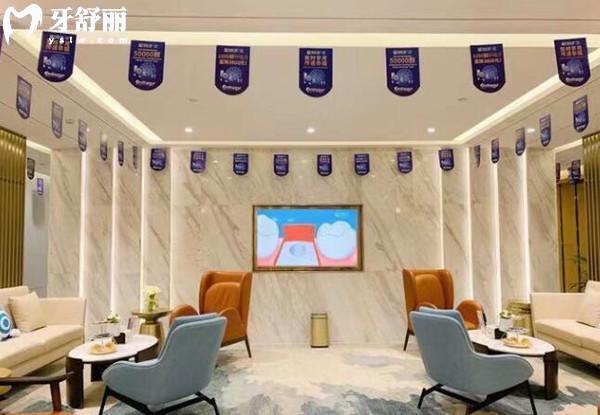 昆明美奧口腔大廳