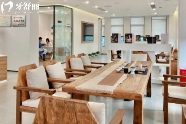 重慶皓齒健口腔大廳