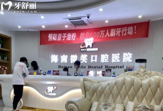 ?？谖⑿ρ揽圃趺礃? width=