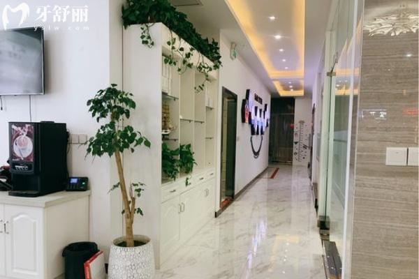 泰州靖江艾齒嘉口腔門診部