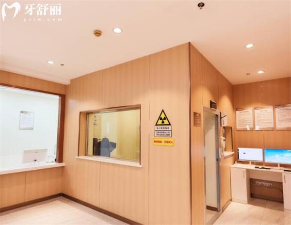 連云港萊芽口腔檢查室
