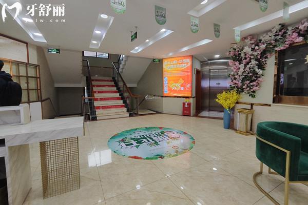 成都醫(yī)大口腔醫(yī)院休息區(qū)