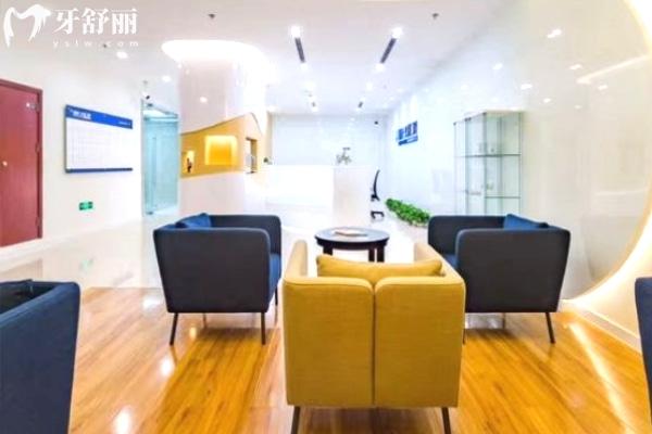瑞泰口腔巴南區(qū)分院大廳